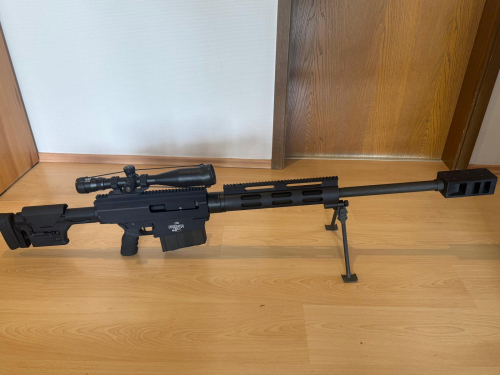 Repetierbüchse Bushmaster Kal. 50BMG