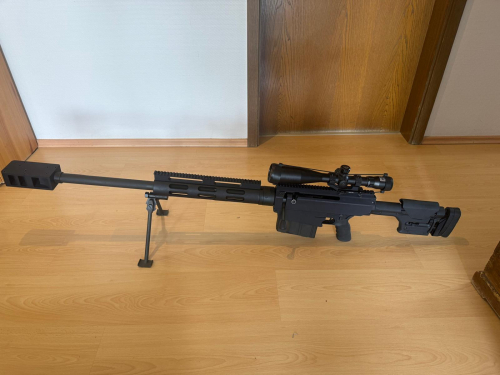 Repetierbüchse Bushmaster Kal. 50BMG