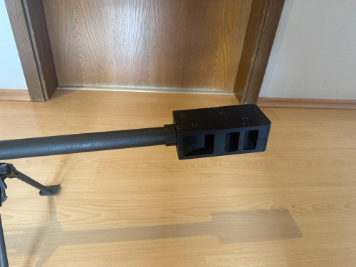 Repetierbüchse Bushmaster Kal. 50BMG